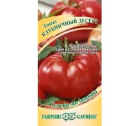 Семена ГАВРИШ Томат Клубничный десерт 0.05 г авторские 1071856683