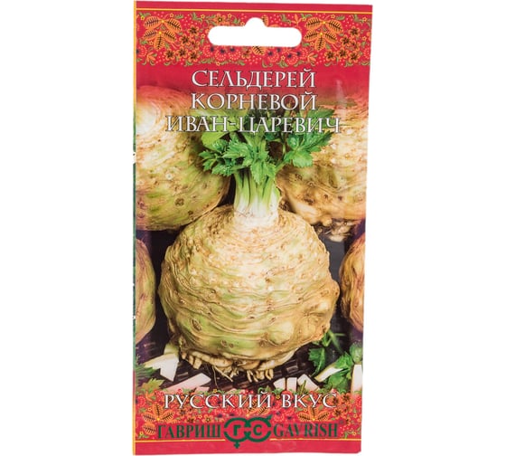 Семена ГАВРИШ Сельдерей корневой Иван-царевич 0.1 г серия Русский вкус 1071856615