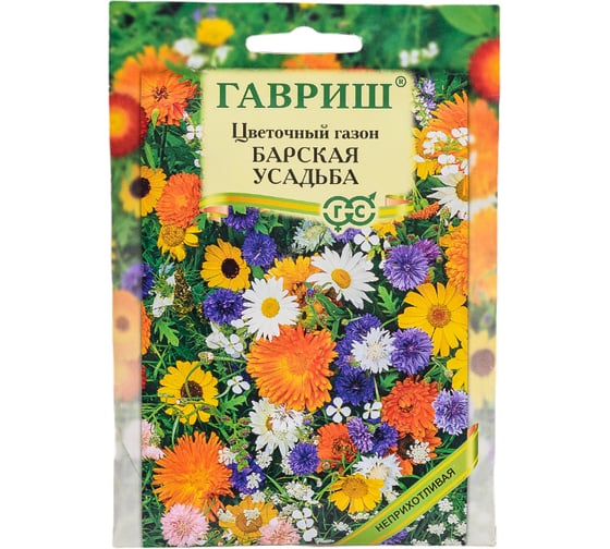 Семена ГАВРИШ Цветочный газон Барская усадьба, большой пакет 30.0 г 10005829