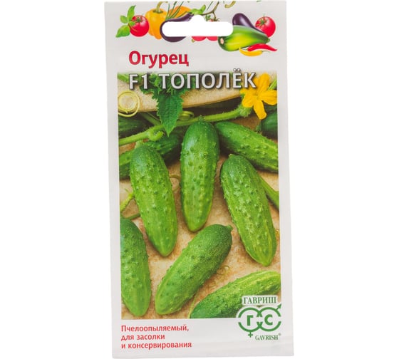 Семена ГАВРИШ Огурец Тополек 10 шт 001595