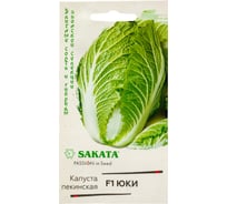 Семена ГАВРИШ Капуста пекинская Юки 10 шт Саката 1071856536