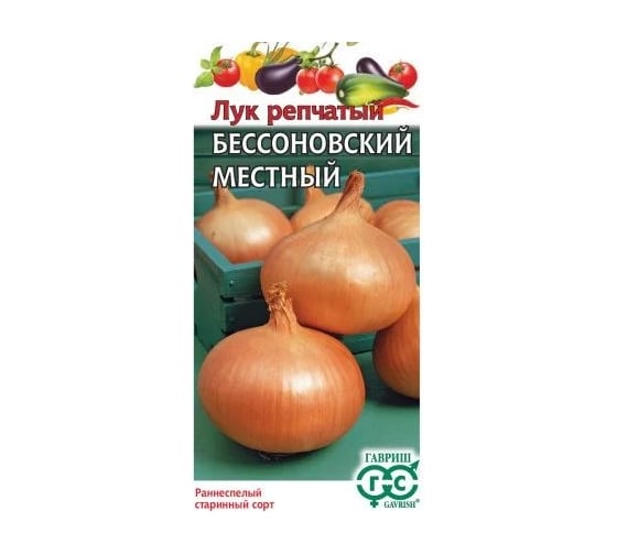 Семена ГАВРИШ Лук репчатый Бессоновский местный 1.0 г 000301