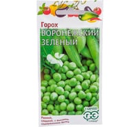 Семена ГАВРИШ Горох Воронежский зеленый 10 г 003400