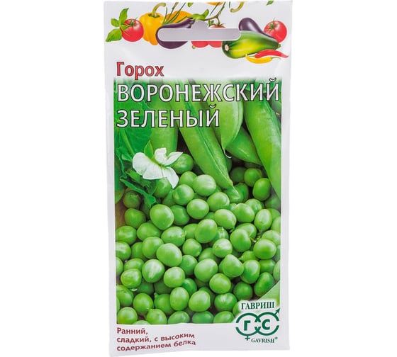 Семена ГАВРИШ Горох Воронежский зеленый 10 г 003400