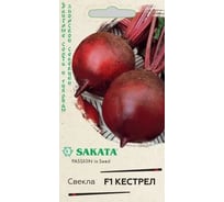 Семена ГАВРИШ Свекла Кестрел F1 1.0 г Саката 1912236664