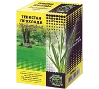 Семена ГАВРИШ Газон Тенистая прохлада 1.0 кг в коробке 1912236233