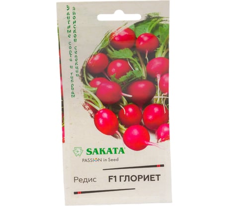 Семена ГАВРИШ Редис Глориет F1 0.5 г Саката 1999945001