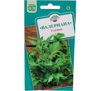 Семена ГАВРИШ Валериана Ульяна 0.15 г 002437