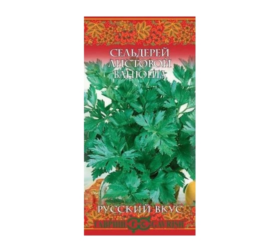 Семена ГАВРИШ Сельдерей листовой Ванюша 0.1 г серия Русский вкус 1071856618 1