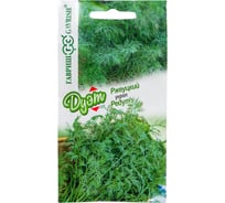 Семена ГАВРИШ Укроп Редут 2.0 г + Ржеуцкий 2.0 г авторские серия Дуэт 1999944926