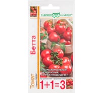 Семена ГАВРИШ Томат Бетта серия 1+1/0.1 г авторские 1071857093