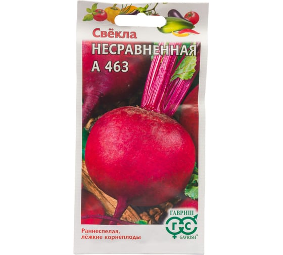 Семена ГАВРИШ Свекла Несравненная А463 3.0 г 000307