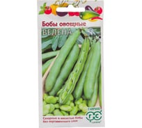 Семена ГАВРИШ Бобы Велена 10 шт 001442