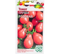 Семена ГАВРИШ Томат Груша розовая 0.05 г 1071856664