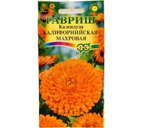 Семена ГАВРИШ Календула Калифорнийская махровая 0,3 г 001145