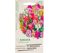 Семена ГАВРИШ Антирринум (Львиный зев) Флорал Шауэрс 7 шт., Саката, серия Элитная клумба 1071856927