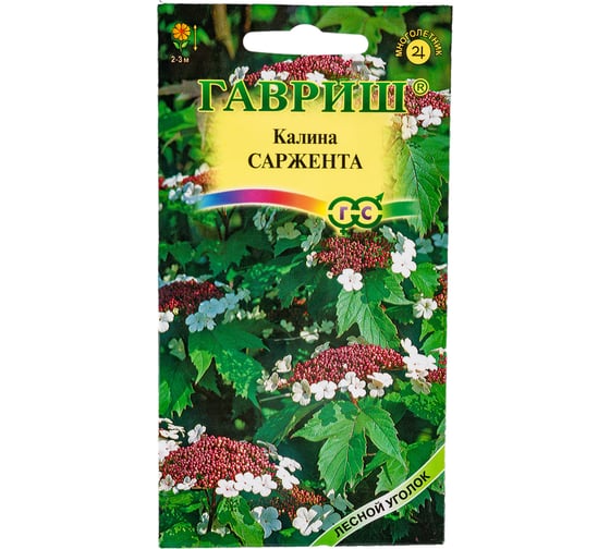 Семена ГАВРИШ Калина Саржента 0,5 г 1999943657 1