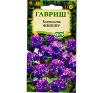 Семена ГАВРИШ Колокольчик Флиппер (скученный) 0,01 г 1999946898