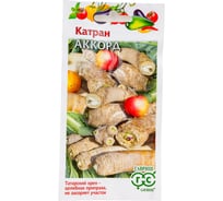 Семена ГАВРИШ Катран Аккорд 0,5 г 10000353