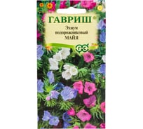 Семена ГАВРИШ Эхиум Майя, смесь 0,2 г 1071858334