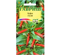 Семена ГАВРИШ Куфея огненно-красная Геля 0,02 г 003594