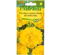 Семена ГАВРИШ Гвоздика садовая Шабо Шампань 0,05 г 1071857816