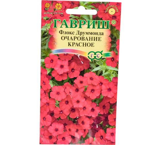 Семена ГАВРИШ Флокс Очарование красное, Друммонда 0,05 г 10006775 1