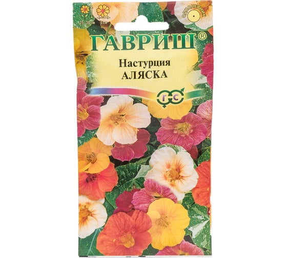 Семена ГАВРИШ Настурция Аляска, смесь 1,0 г 10004512 1