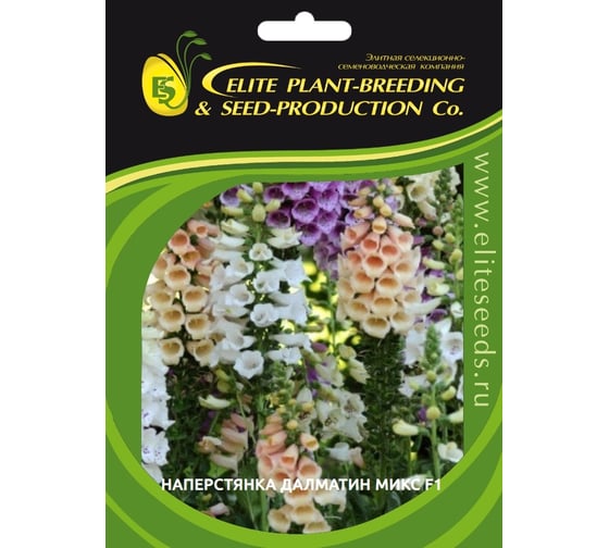 Семена ELITE PLANT-BREEDING & SEED PRODUCTION Co. Наперстянка пурпурная далматин микс f1 30 шт эс мини 1070016631 1