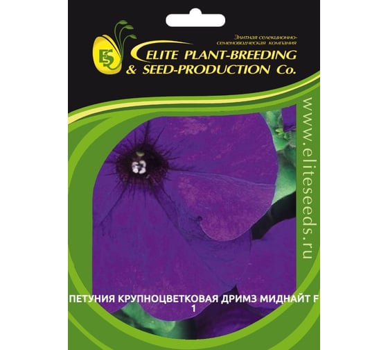Семена ELITE PLANT-BREEDING & SEED PRODUCTION Co. Петуния крупноцвет дримз миднайт f1 500 шт эс мини 1071861343 1