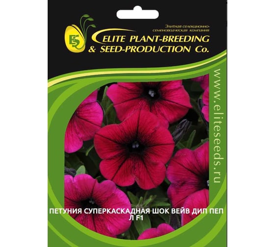 Семена ELITE PLANT-BREEDING & SEED PRODUCTION Co. Петуния суперкаскадная шок вейв дип пепл 10 шт эс мини 1026993783 1