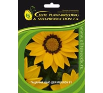 Семена ELITE PLANT-BREEDING & SEED PRODUCTION Co. Гацания нью дей йеллоу f1 30 шт эс мини 1999949350