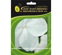 Семена ELITE PLANT-BREEDING & SEED PRODUCTION Co. Бальзамин уоллера супер элфин -хр уайт f1 30 шт эс мини 1999943436
