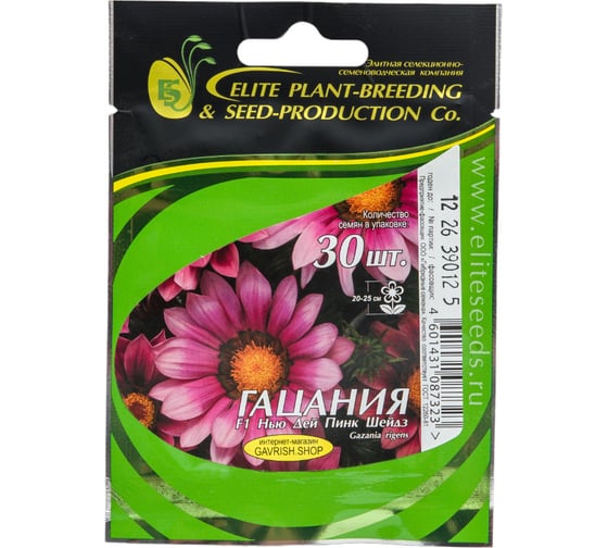 Семена ELITE PLANT-BREEDING & SEED PRODUCTION Co. Гацания нью дей пинк шейдз f1 30 шт эс мини 1999949348 1