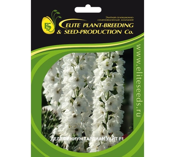 Семена ELITE PLANT-BREEDING & SEED PRODUCTION Co. Дельфиниум гардиан уайт f1 10 шт эс мини 1999946290 1