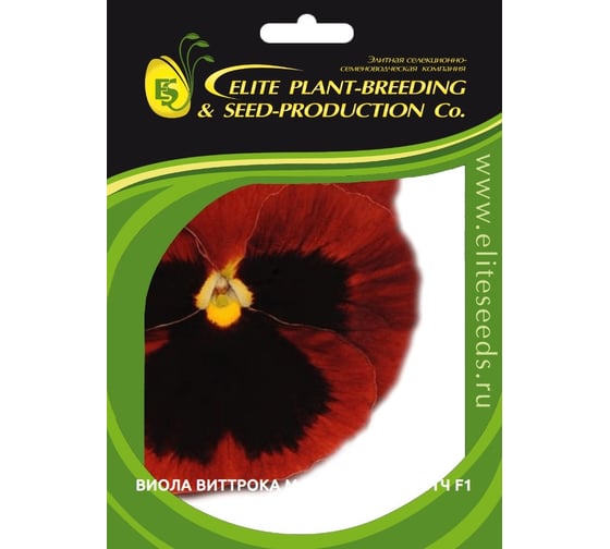 Семена ELITE PLANT-BREEDING & SEED PRODUCTION Co. Виола виттрока матрикс ред блотч f1 250 шт эс 1910568 1
