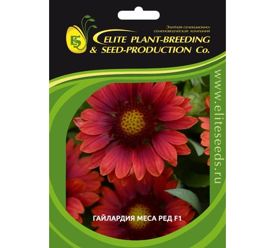 Семена ELITE PLANT-BREEDING & SEED PRODUCTION Co. Гайлардия меса ред f1 50 шт эс мини 1070016634 1
