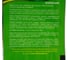 Семена ELITE PLANT-BREEDING & SEED PRODUCTION Co. Сальвия блестящая виста лавендер 50 шт эс мини 1026994191 4