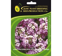 Семена ELITE PLANT-BREEDING & SEED PRODUCTION Co. Алиссум кристал лавендер шейдз 50 шт эс мини 1999949340
