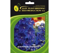 Семена ELITE PLANT-BREEDING & SEED PRODUCTION Co. Дельфиниум гардиан блу f1 10 шт эс мини 1999946289