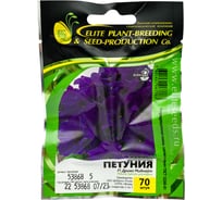 Семена ELITE PLANT-BREEDING & SEED PRODUCTION Co. Петуния крупноцвет дримз миднайт f1 70 шт эс мини 1999943402