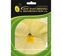 Семена ELITE PLANT-BREEDING & SEED PRODUCTION Co. Виола виттрока матрикс примроуз f1 50 шт эс мини 1999942813