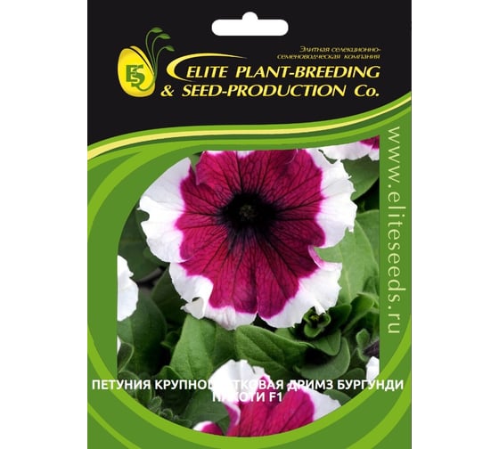 Семена ELITE PLANT-BREEDING & SEED PRODUCTION Co. Петуния крупноцвет дримз бургунди пикоти f1 70 шт эс мини 1999943409 1