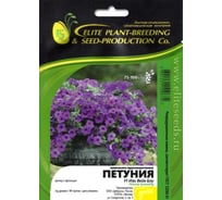 Семена ELITE PLANT-BREEDING & SEED PRODUCTION Co. Петуния суперкаскадная изи вейв блу f1 50 шт эс 1026994499