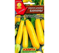 Кабачок цуккини АЭЛИТА Бананы 1г 00-00555858