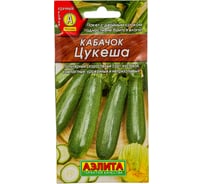 Кабачок цуккини АЭЛИТА Цукеша 2г 00-00571722