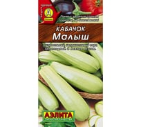 Белоплодный кабачок АЭЛИТА Малыш 2г 00-00571329