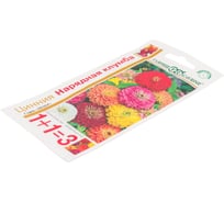 Семена ГАВРИШ Цинния Нарядная клумба, крупная смесь 0.5 г серия 1+1 1911708