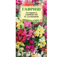 Семена ГАВРИШ Антирринум Львиный зев Лампион F1 ампельный 5 шт 10006286