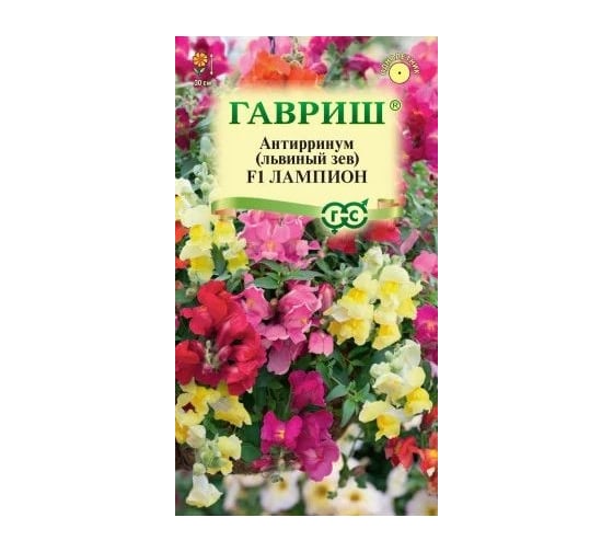 Семена ГАВРИШ Антирринум Львиный зев Лампион F1 ампельный 5 шт 10006286 1